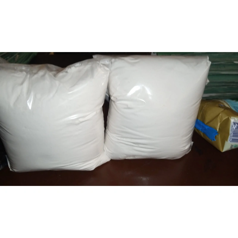 Poundo Rice 1.5kg